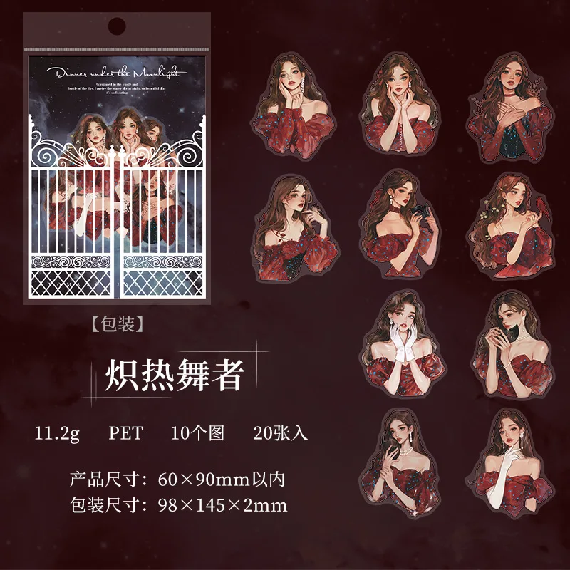 

Стикеры для скрапбукинга Alideco 20 шт.