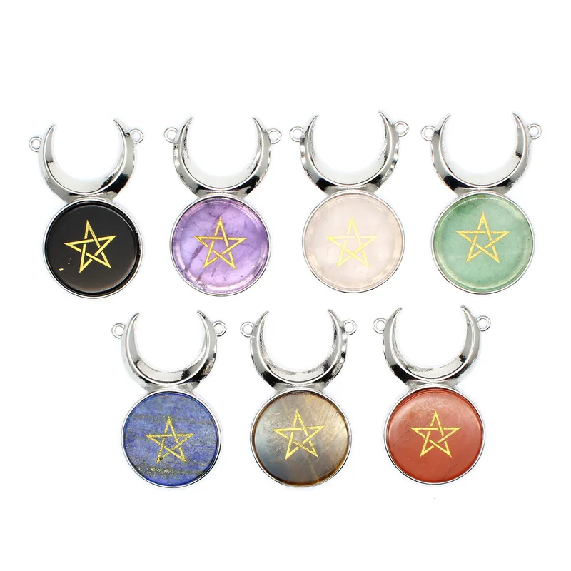 

Trade Crystal Ornaments Natural Stone Personality Horn Powder Crystal Pendant Collar Five-pointed Star Trinket Pendant