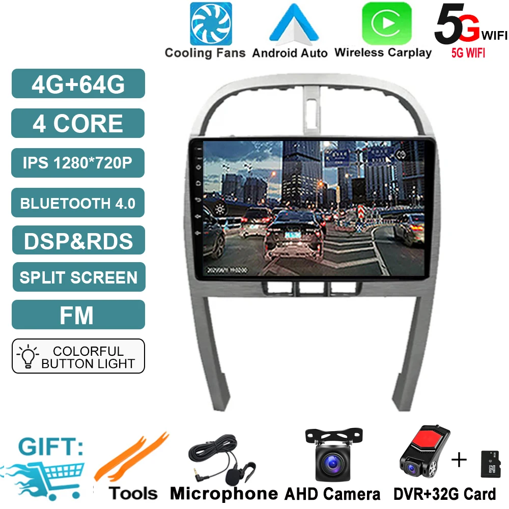 

Автомагнитола Android 16 для Chery Tiggo 3 T11 FL 2009-2014, 8+256 ГБ, стерео, мультимедийный видеоплеер, GPS-навигация, Auto CarPlay