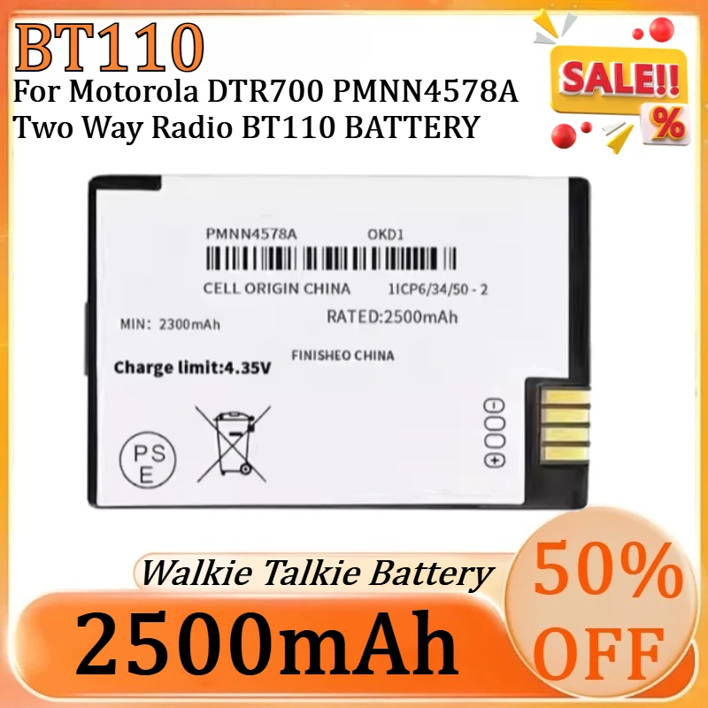 Фото Новая высококачественная литий-ионная батарея BT110 PMNN4578A 3.7V 2500mAh для рации Motorola DTR700 №1