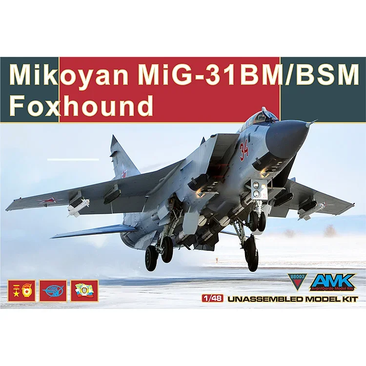 Комплект модели самолета AMK в сборе 88003 1/48 МиГ-31 Истребитель МиГ-31BM/BSM Foxhound