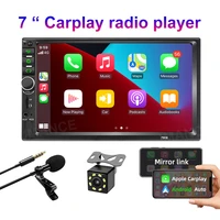 2din carplay radio car multimedia player 7 universal sd usb 16eq bluetooth mirror link apple carplay autoradio 2 din car stereo