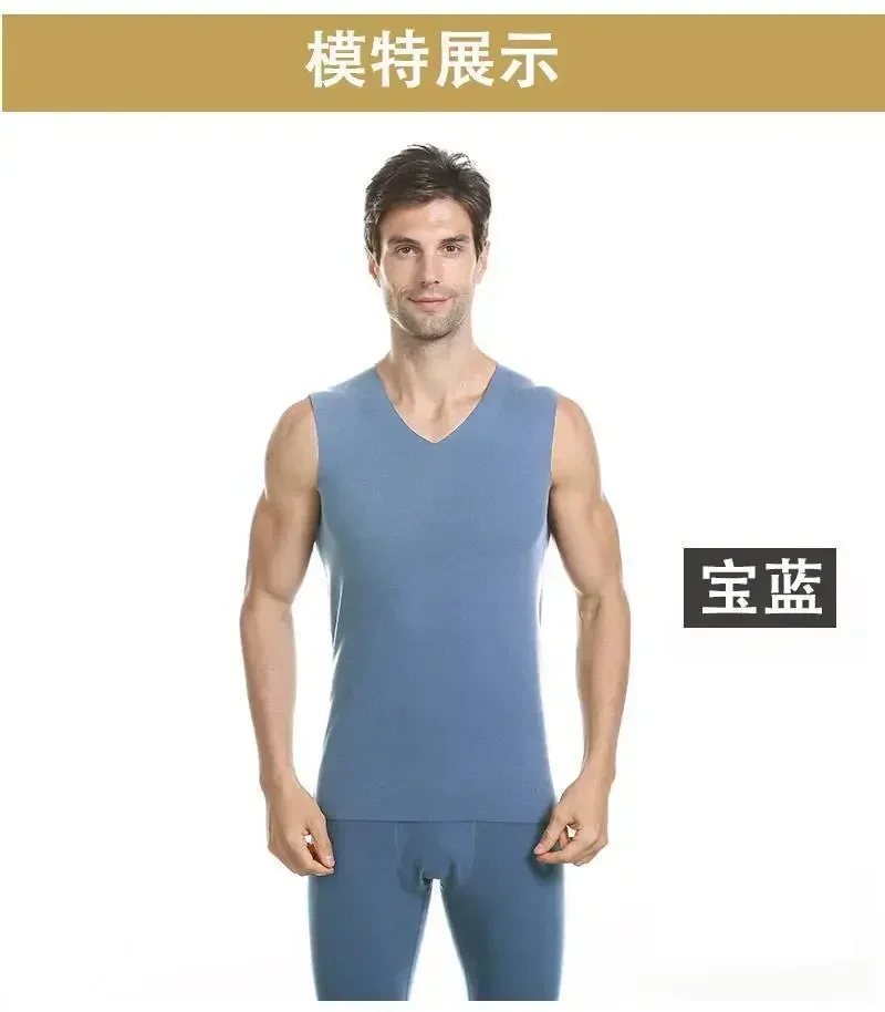 Мужской Тонкий двухсторонний теплый жилет с круглым вырезом мужская рубашка