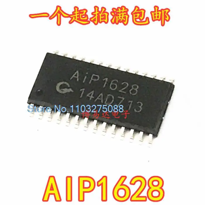 

20 шт./LOP AIP1628 IC SOP-28 TM1628A