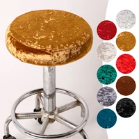 round chair cover elastic velvet bar stool cover home seat simple stretch slipcover european style universal swivel chair cover