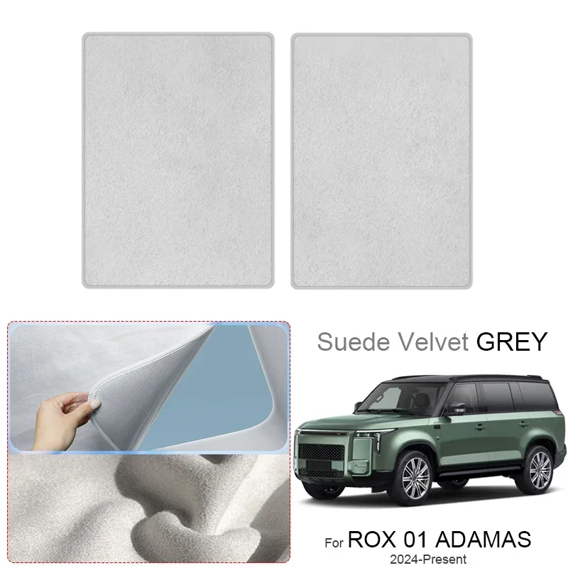 Фото Для ROX 01 ADAMAS-Present: Автомобильный солнцезащитный козырек из замшевой ткани с защитой от УФ-излучения и электростатической адсорбцией, теплоизоляция для люка/панорамной крыши №2