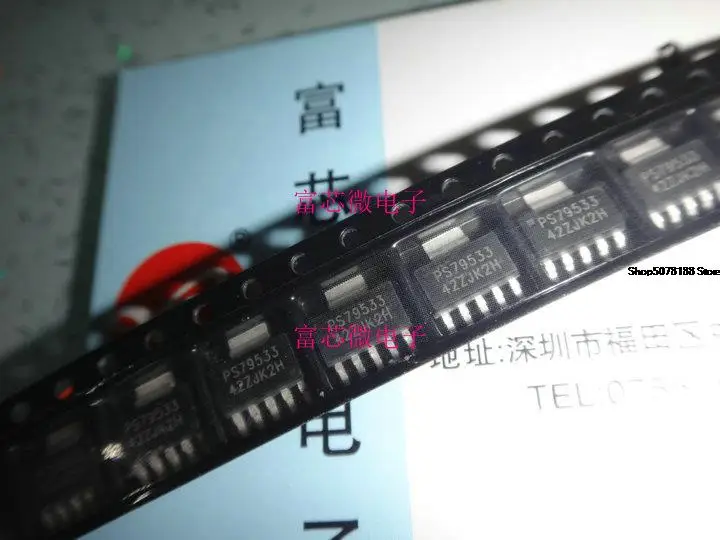 5 шт. PS79533 TPS79533DCQR SOT223
