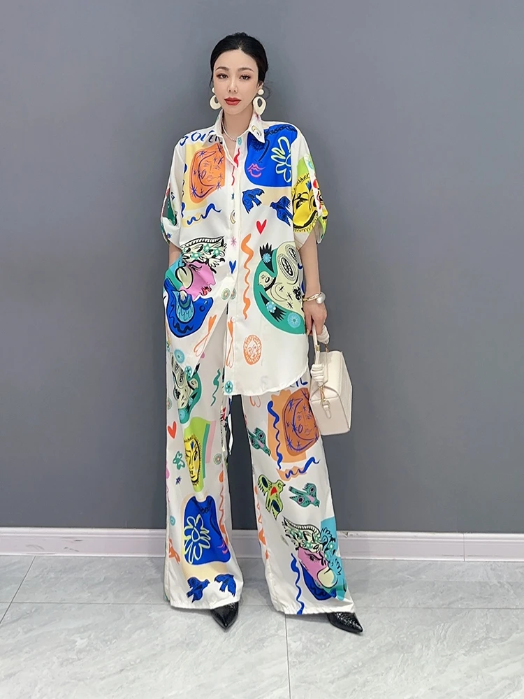 

SuperAen Summer 2023 New Korean Joker Color Loose Shirt Casual Long Pants Streetwear Two-piece Sets for Women