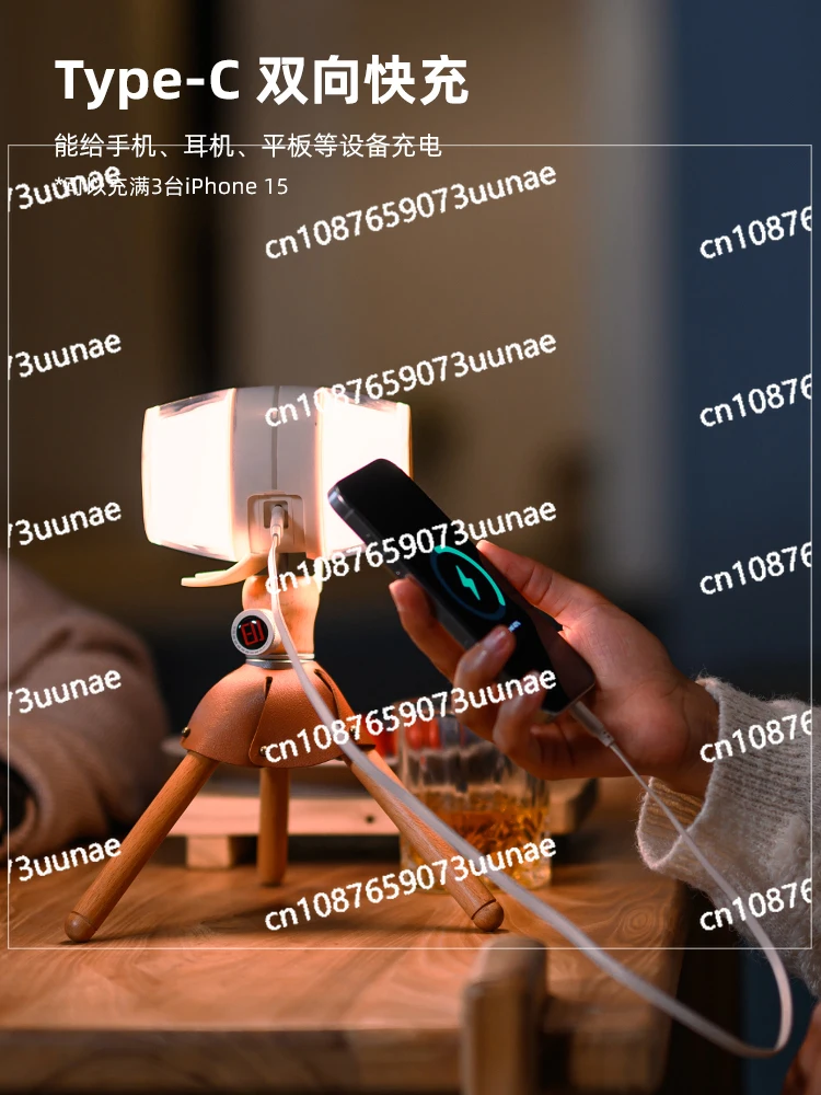 Havnby витая яркая палатка для кемпинга с длинным временем работы от аккумулятора