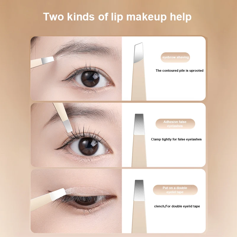 Черный/серебристый 1 шт. высокоточные предметы для бровей выщипывания бороды