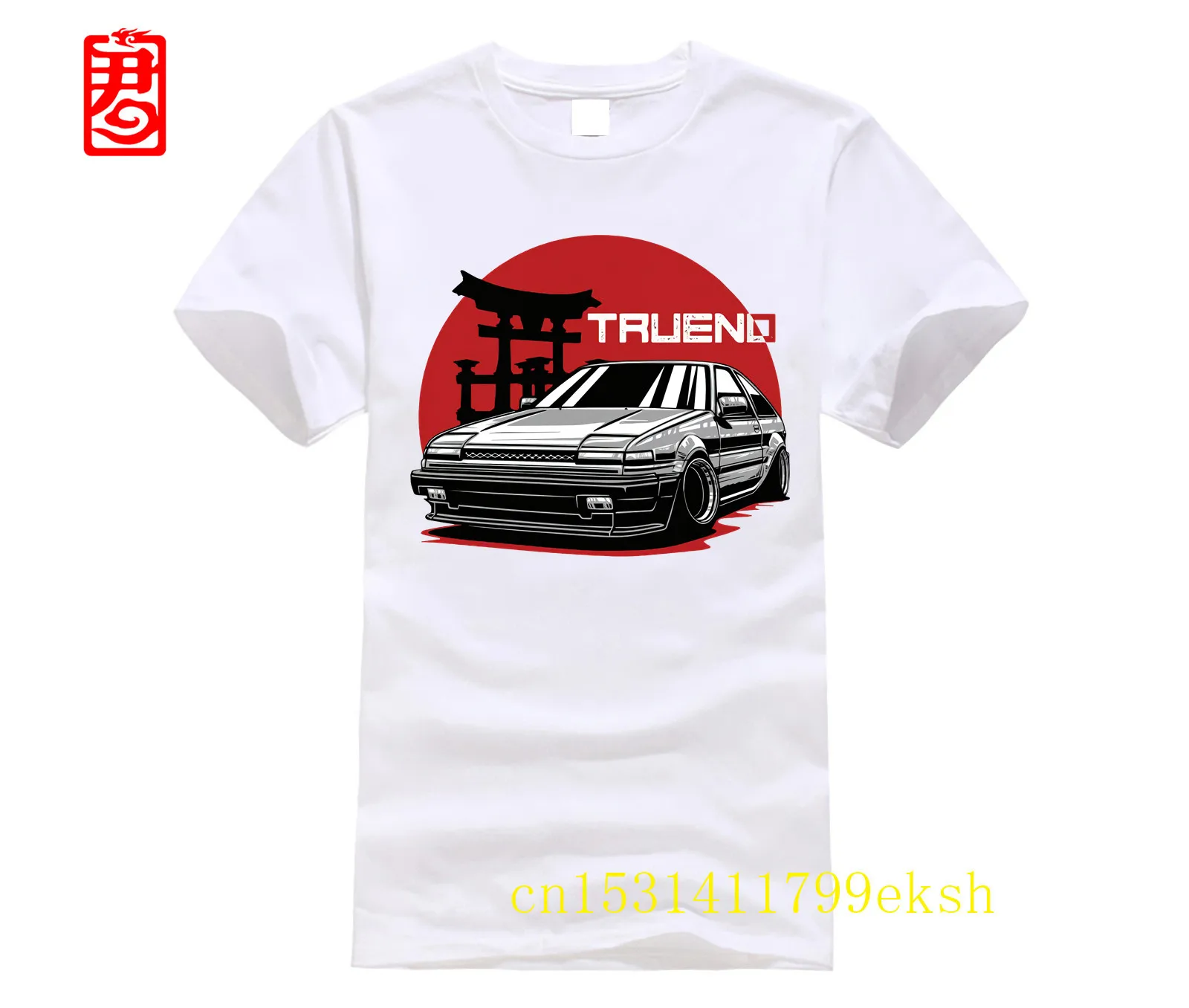 

Oversized t-shirt AE86 Trueno TwinCam JDM ShirtMercede