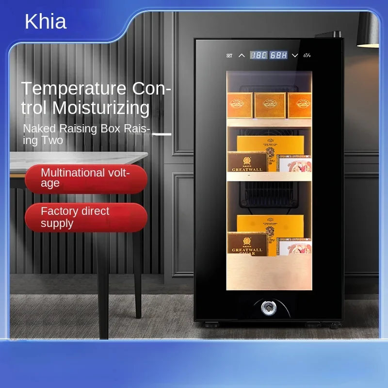 Электронный сигарный шкаф с постоянной температурой и влажностью 23 л