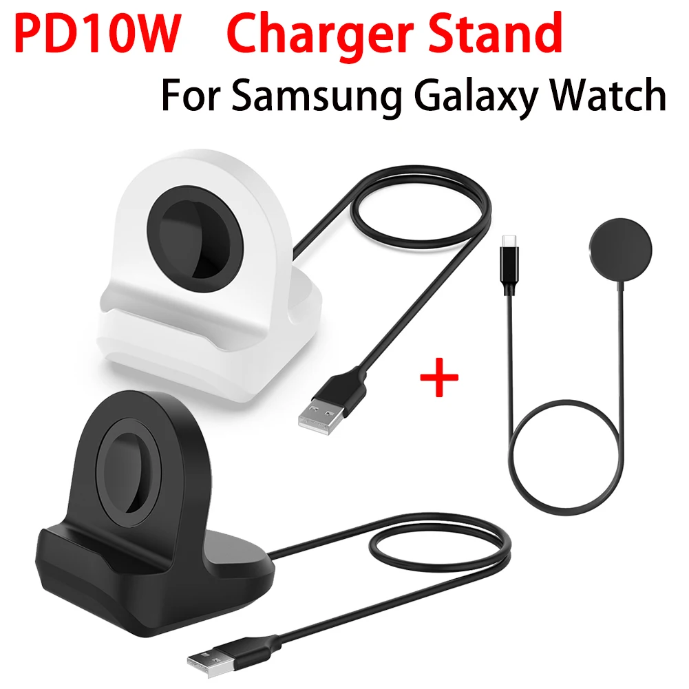 

PD 10W Fast Charging Charger For Samsung Galaxy Watch 5 40mm 44mm/5 Pro 45mm Smart Watch Charger Cable New for SM-R900 R910 R925