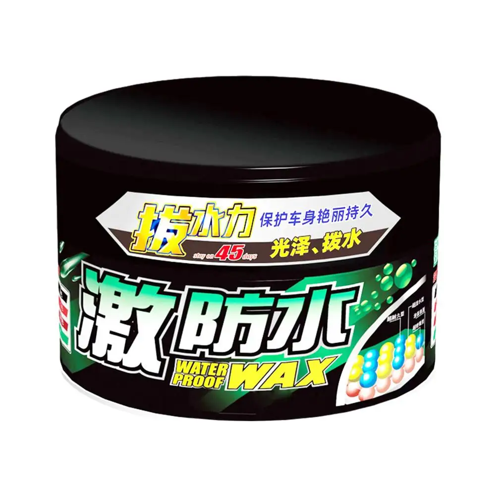 Мягкий 99 водонепроницаемый твердый воск с покрытием восковой Воск W65 300 г