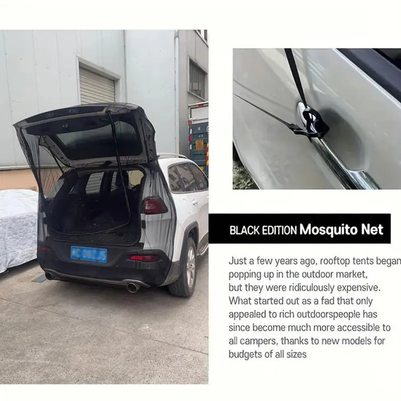 Туристическая сетка для багажника автомобиля с защитой от УФ-лучей