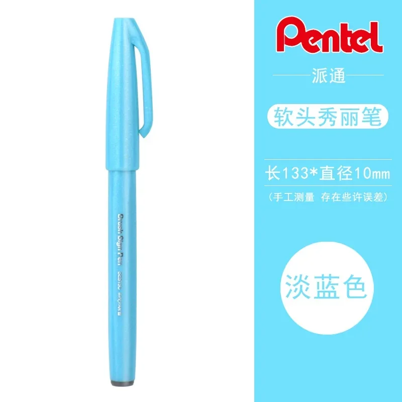 

Пентель Сенсорная ручка 36 цветов