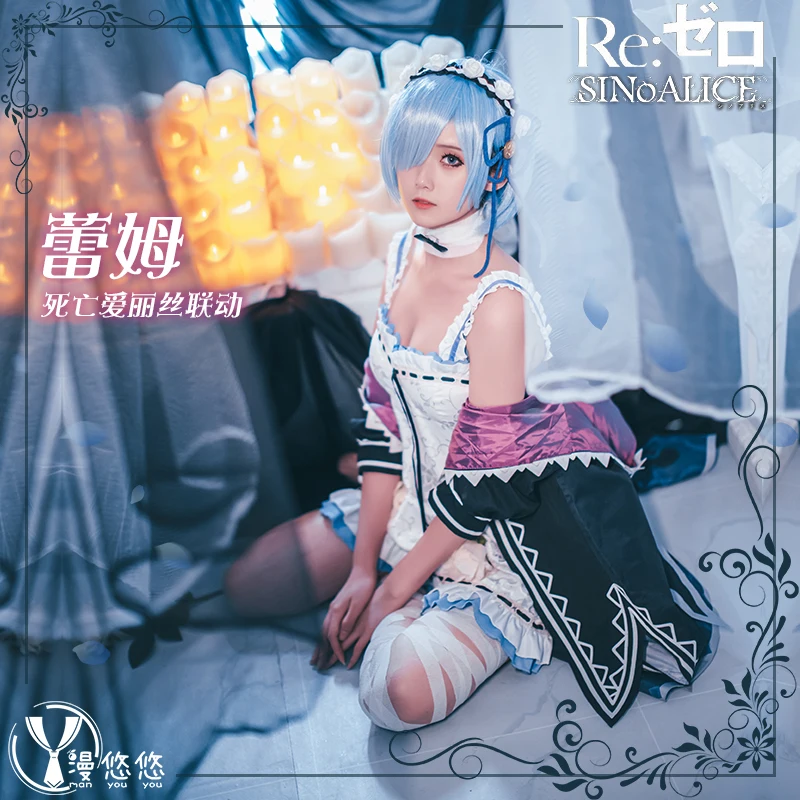 

М Рем синоалиса наряд и Re: жизнь в другом мире от нуля косплей s Лам Рем Косплей Костюм Платье Карнавальная униформа