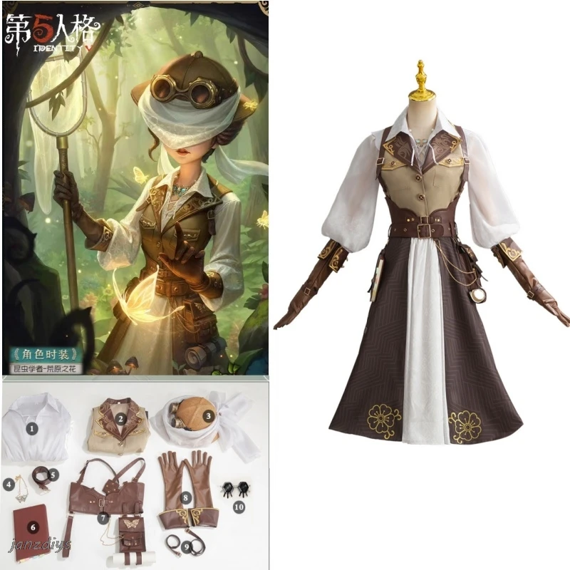 Косплей Identity v Entomologist Melly Plinius Костюм Женская одежда для выступлений Подарок на