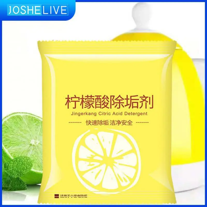

Teapot Cleaning Container Cleaner Non-toxic Practical Citric Acid Descaler 10g/pack New Citric Acid Detergent Inner Wholesale