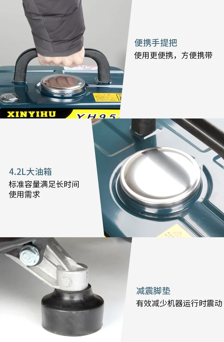 800 Вт 1500 2000 AC220V небольшой бензиновый генератор домашний уличный автомобиль для