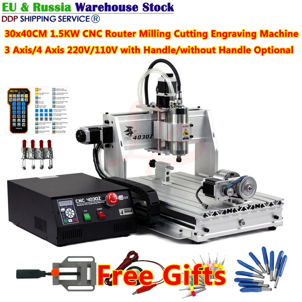 

3040 CNC Router 1.5KW Drilling and Milling Cutting Engraving Machine 4 Axis with Handle for Wood 40x30CM Engraver with Free Gift