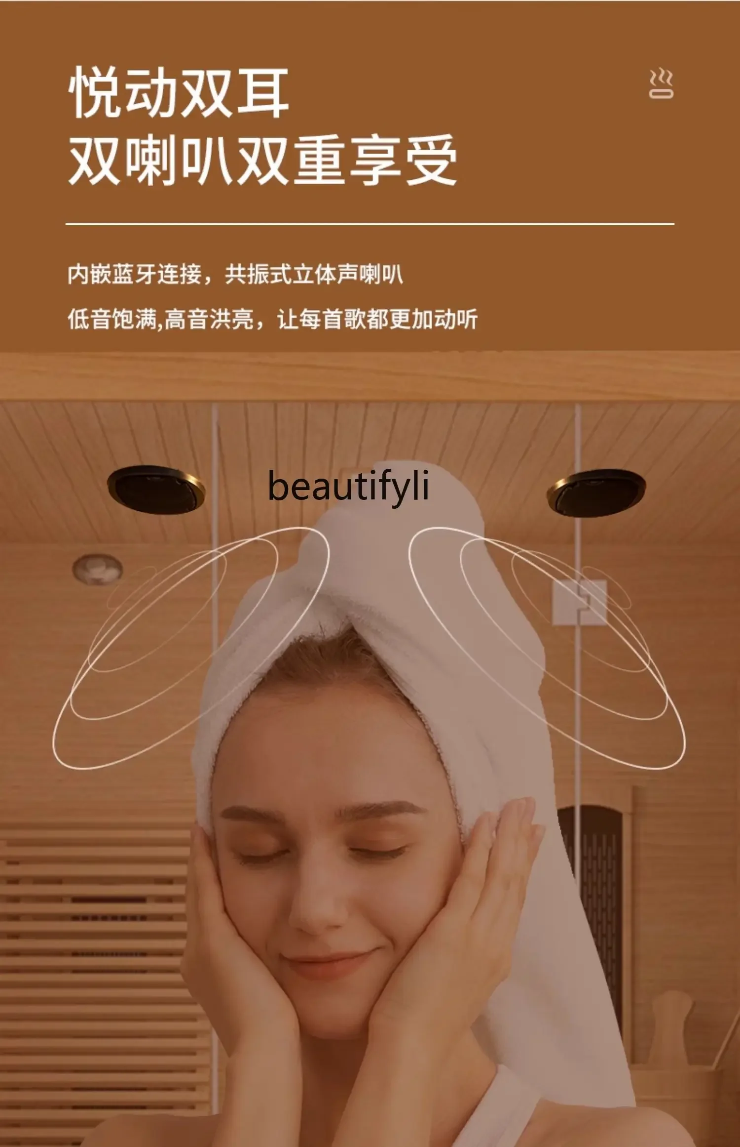 R Бытовая паровая комната из цельного дерева сауна двойная система сухая пара