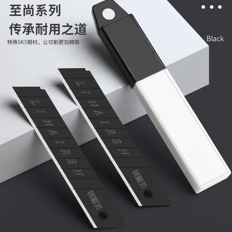 

Универсальный нож с черной окантовкой лезвие с белой окантовкой большие обои режущее лезвие промышленный Экспресс нож резак для бумаги плюс