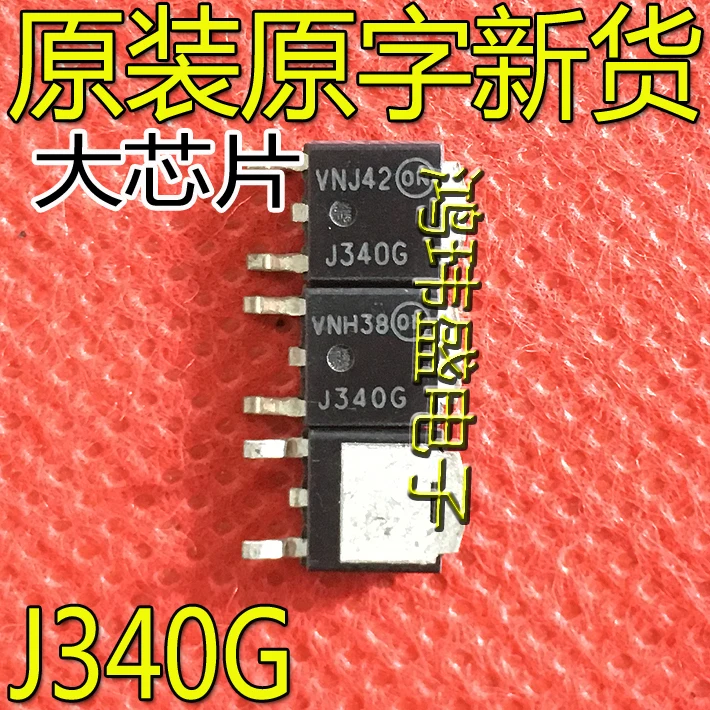 

Оригинальный Новый кристаллический транзистор J340G MJD340T4G MJD340G TO-252 _ a300v MJD340, 30 шт.