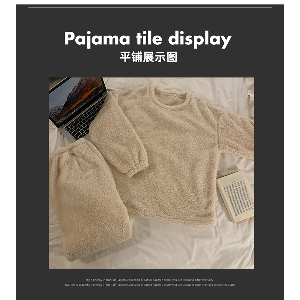 Women's Winter Flannel Warm Pajama Sets Solid Casual O Neck Loose Sleepwear for Sleeping Plush Pijama Set Soft Comfort Pyjamas