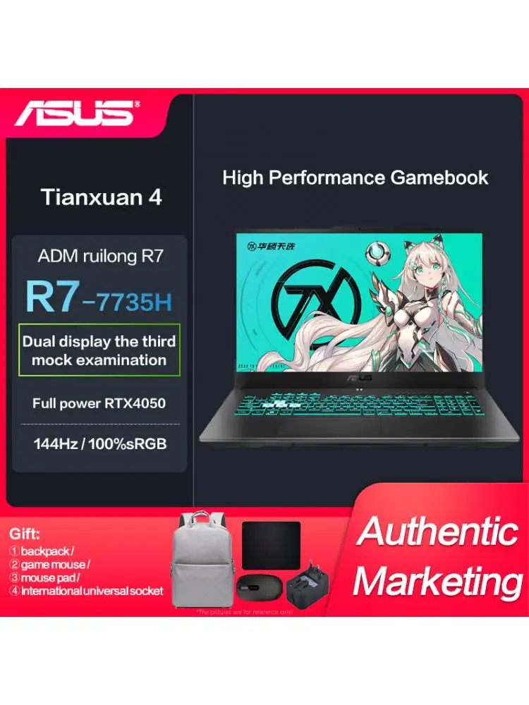 

Новый оригинальный игровой ноутбук Asus TUF4 I9/R9 RTX4050/RTX4060 15,6 дюймов 165 Гц 144 Гц 2,5 K