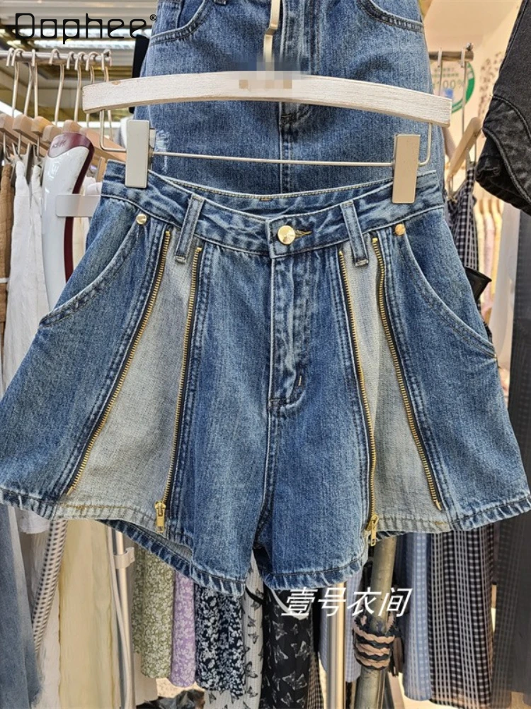 

Baggy Short Jeans Women Summer 2022 Fashion New Side Zipper Patchwork Denim Shorts High Waist Wide Leg Hot Pants Trendy Ins