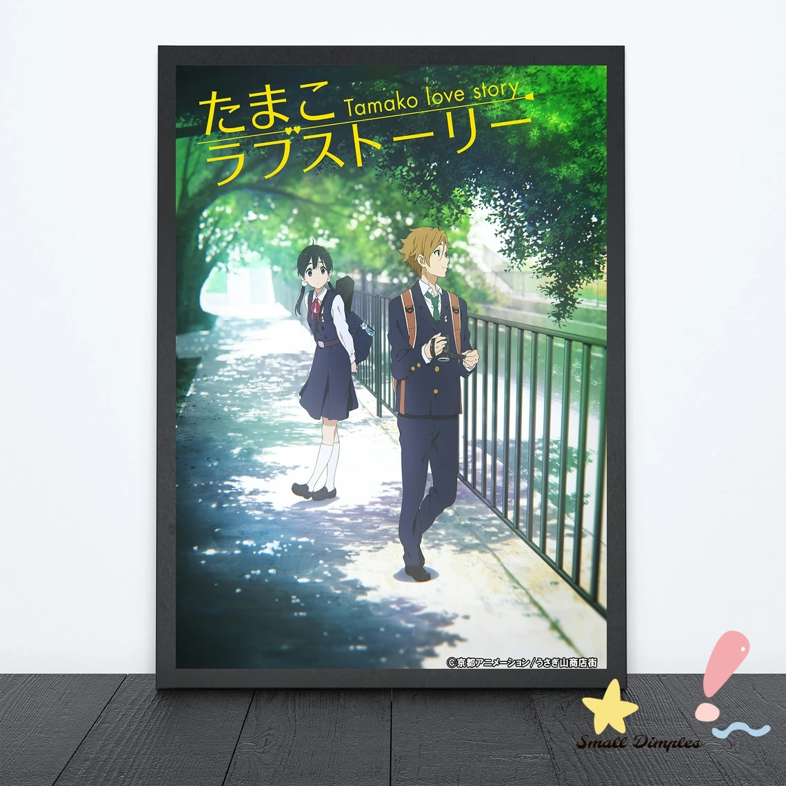 

Tamako Love Story Anime Poster Canvas Art Print Home Decoration Wall Painting ( No Frame )