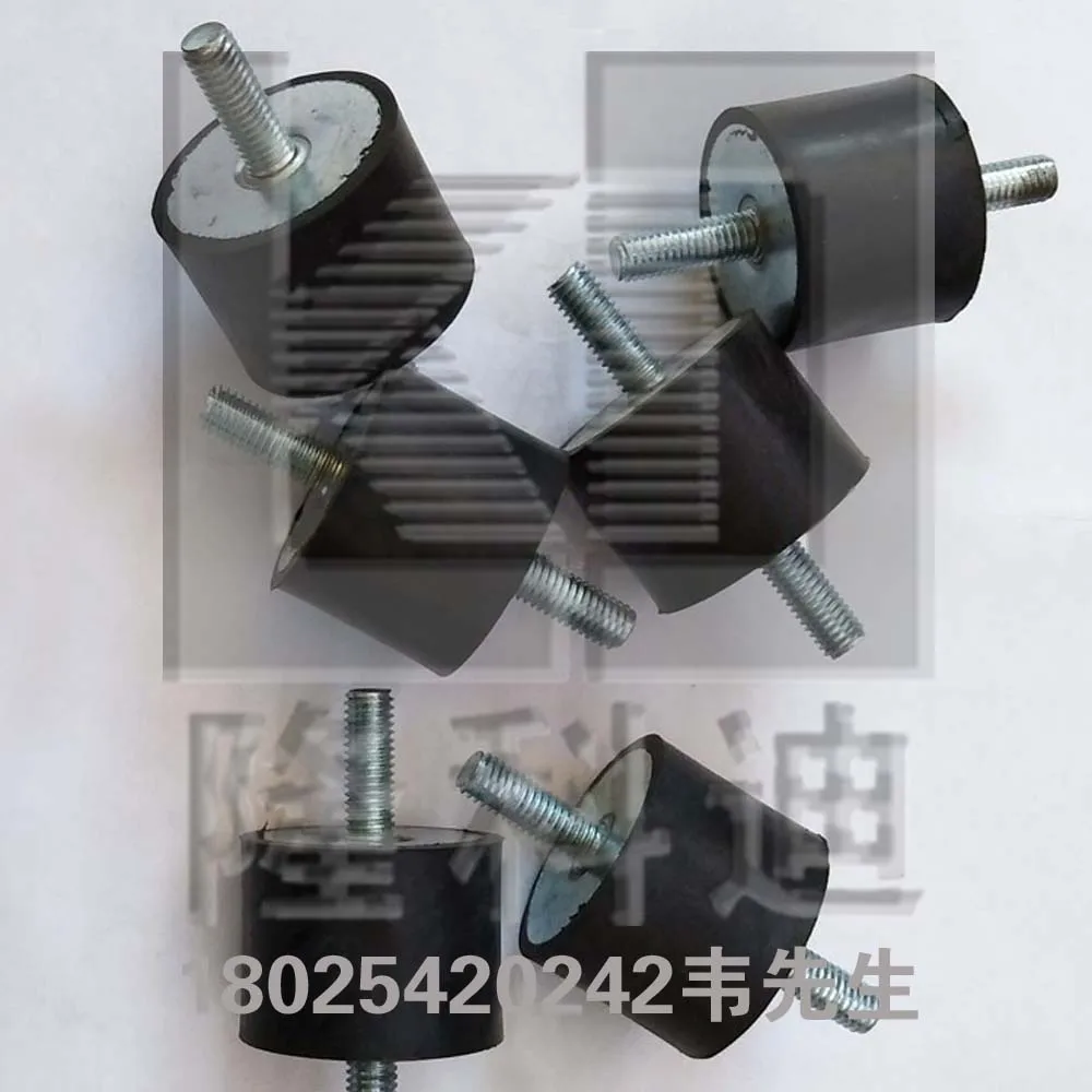 2235254400 г., GA22 AtlasCopco, винтовой воздушный компрессор, эластичная амортизирующая подушка (диаметр * высота = 24 мм * 20 мм)