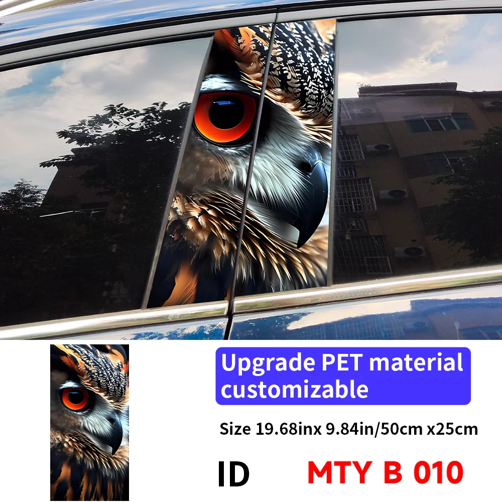 Наклейки на автомобиль с изображением совы забавные автомобильные стойки B