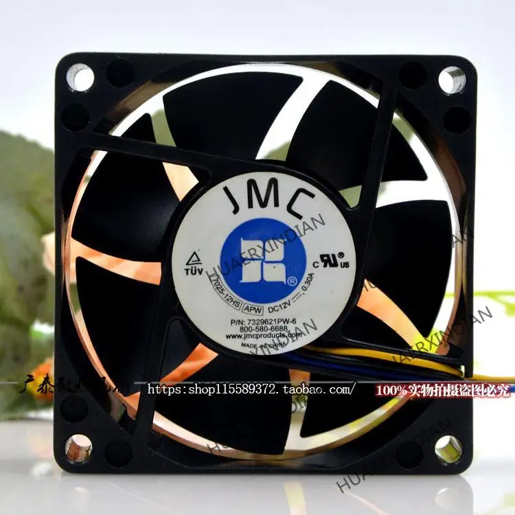 

Brand New Original Authentic Product 7025-12hs Dc12v 0.30a 7cm 7025 Cooling Fan Assembly Kit