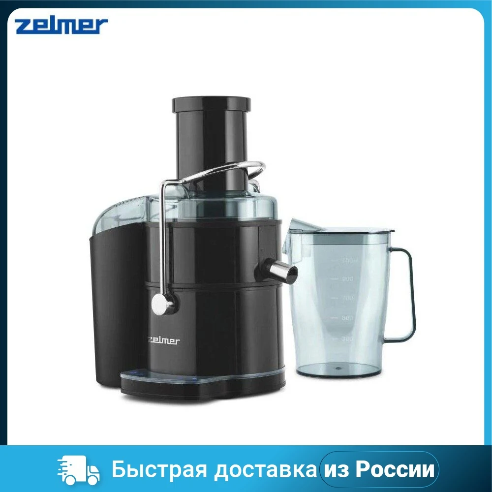 Соковыжималка ZELMER ZJE6800 71105054P |