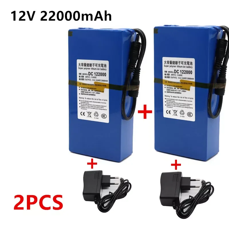 

2023New 1-2pcs new DC 12v 22000 mah lithium ion rechargeable battery, high capacity ac power charger with 4 kinds of traffic dev