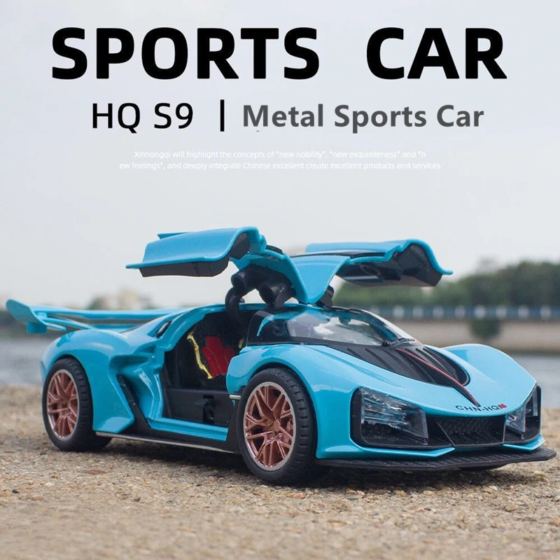 

1/24 HONG QI S9 Frankfurt Alloy Performance Sports Car Model Diecasts Metal Toy Racing Car Model Sound Light Spraing Kids Gifts