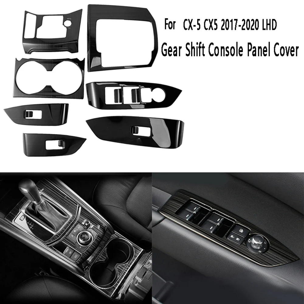 

1 комплект, крышка панели переключения передач автомобиля, отделка, держатель стакана, крышка двери, окна, переключатель, крышка для Mazda CX-5 CX5 2017-2020 LHD