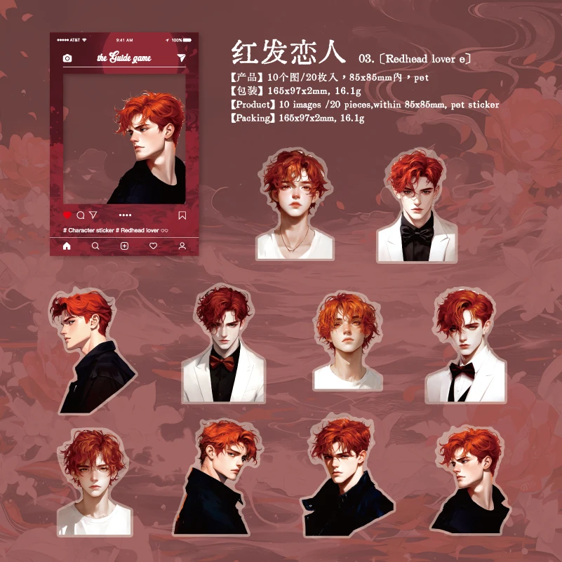 Journal GO 20pcs Cartoon Anime Fiction Pretty Boy Sticker for Laptop Journal Decals Album Graffiti Handsome Boy Stickers