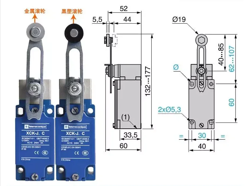 Французский оригинальный концевой выключатель SCH ZCKJD37 с посеребренным контактом