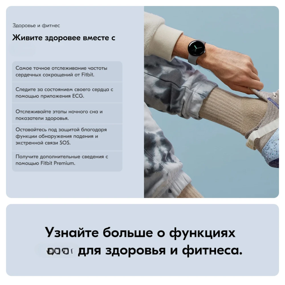 NFC 1 2-дюймовый AMOLED-дисплей Bluetooth WIFI GPS SmartWatch Аккумулятор 294 мАч Датчик кислорода в