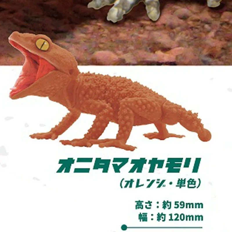 Оригинальная фигурка Gacha маленькая модель Armadillo Girdled ящерица кордил катапректус