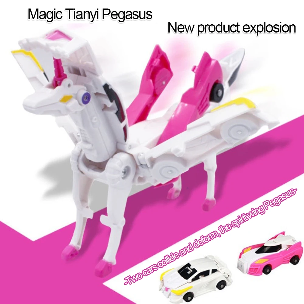 

Deformation Robot Toy Two Cars One Robot Tianyi Pegasus Collision Unicorn Combination Toy Action Doll Car Children Toy Gift