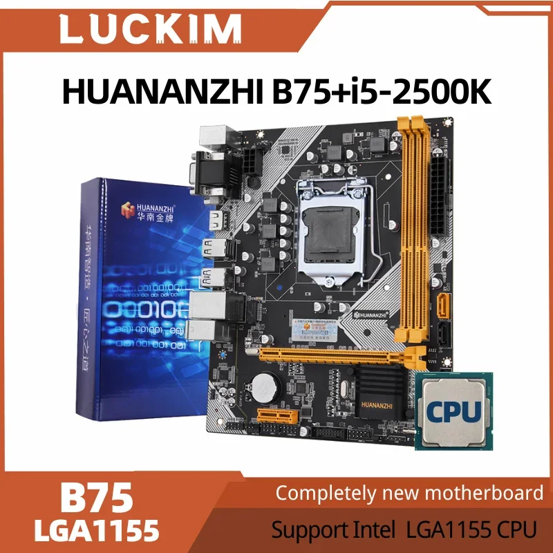 HUANANZHI B75+i5-2500K obsługuje pamięć Intel LGA1155 z dwoma pamięciami DDR3 1600/1333 МГц