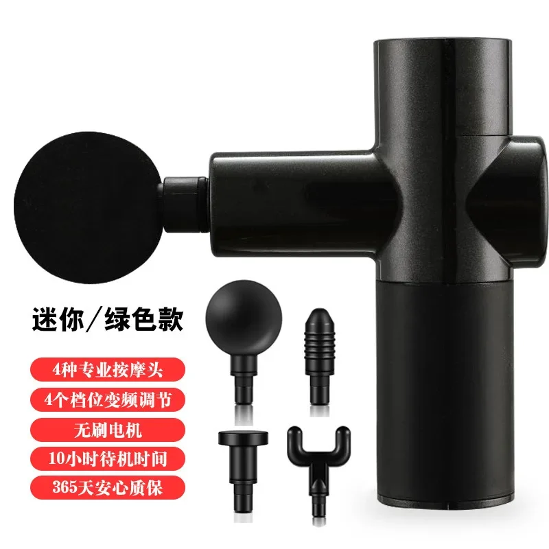 Мини-пистолет для массажа с бесщеточным Мотором портативный меридиановый