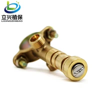 metal brass spraying machine fan nozzle herbicide spraying agricultural machinery parts plant protection spray nozzle with switc