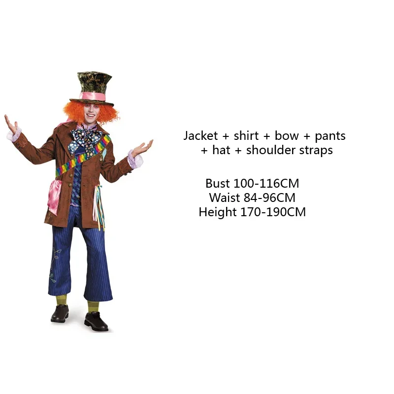 Алиса в стране чудес костюмы для косплея Безумный Шляпник комплект мужчин