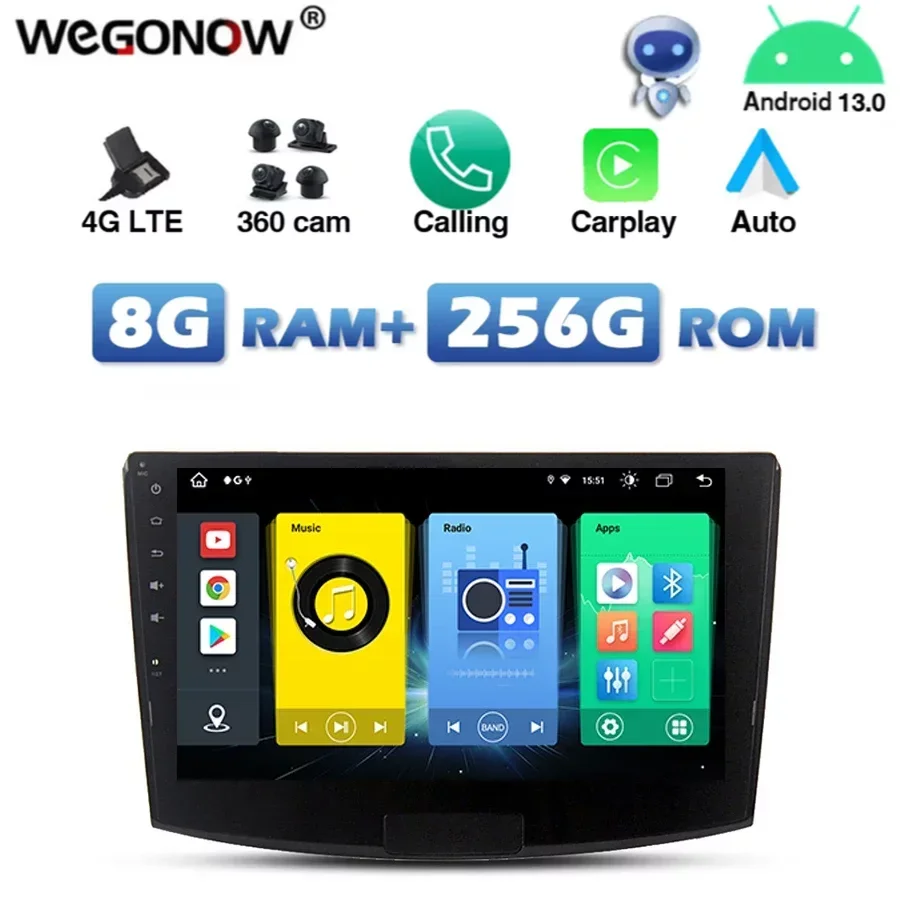 

Автомобильный DVD-плеер, 4G SIM, IPS Carplay, Android 13,0, 8G + 256G, GPS, карта, RDS, радио, Wi-Fi, Bluetooth 5,0 для VW passat Magotan 2012-2016