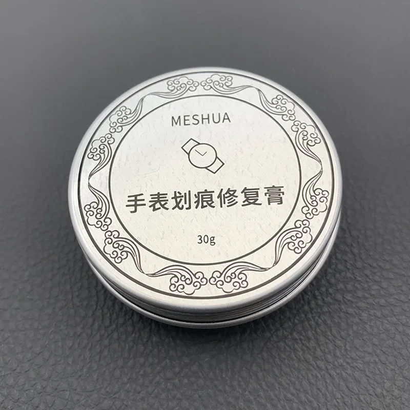 Цепочка для часов металлическая серебряная ювелирная паста разкислительный